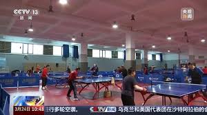 2026世界杯官网 乒乓球台起泡了怎么修理